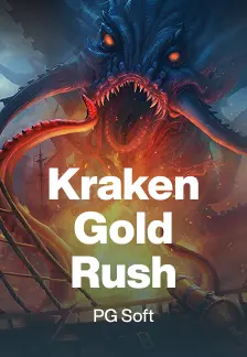 Kraken Gold Rush